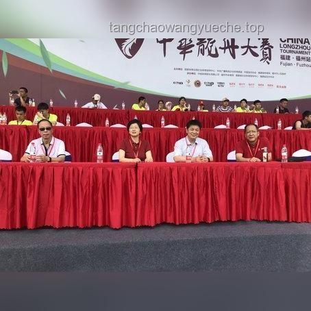 福州国际龙舟邀请赛观赛实用指南